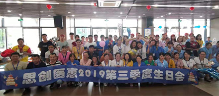 ���������������������|Z6����ҽ�ݵ�������Ա�����ջ�