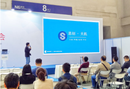 首页|Z6尊龙中国官方网站