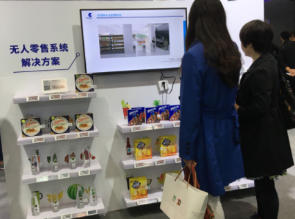 首页|Z6尊龙中国官方网站
