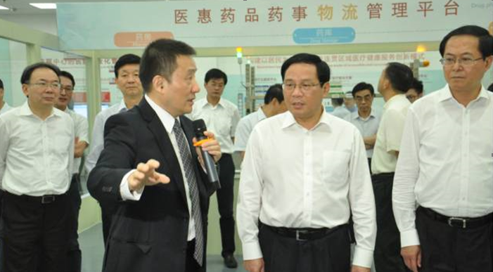 首页|Z6尊龙中国官方网站