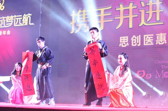 ��ҳ|Z6�����й��ٷ���վ