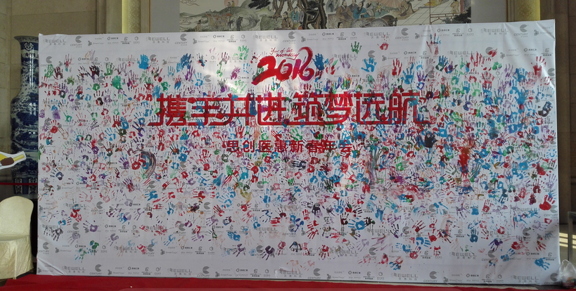 ��ҳ|Z6�����й��ٷ���վ