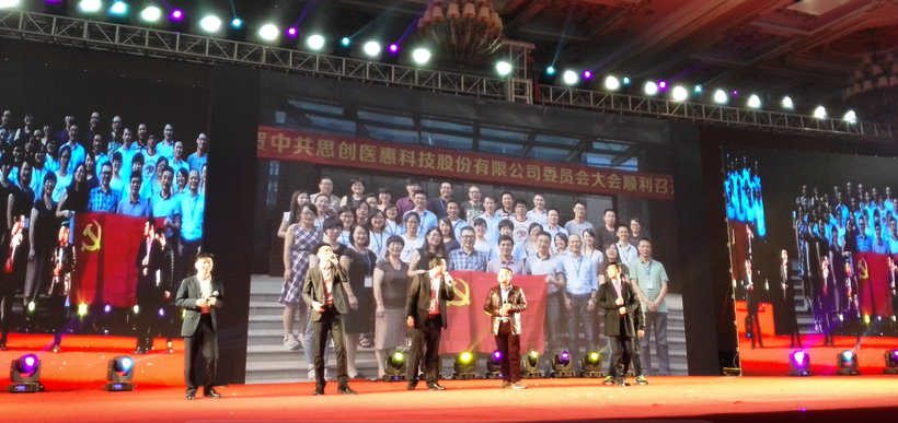 ��ҳ|Z6�����й��ٷ���վ