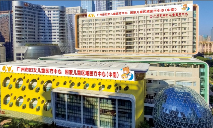 ���ݸ�Ů��ͯ.png