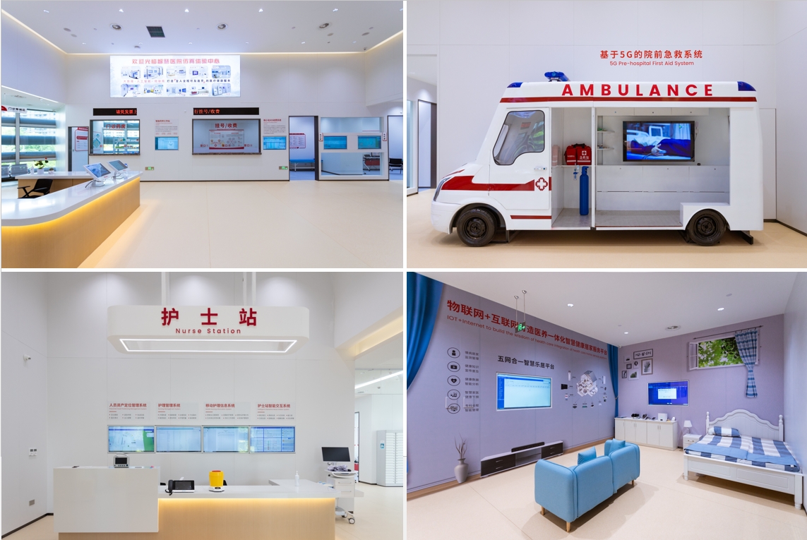 1718354703501337Ecs5.png 微信截图_20240614164429.png