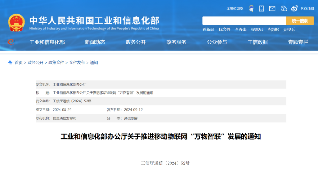 1727422284522592KkVv.png 图片1.png