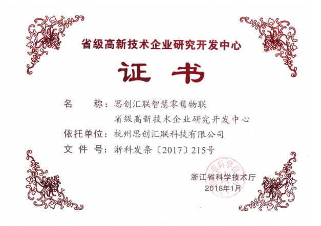 ��ҳ|Z6�����й��ٷ���վ